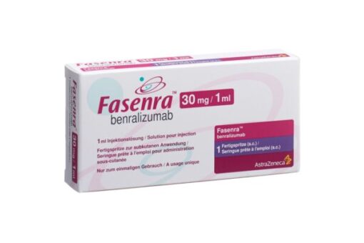 http://omegameth.com/product/fasenra-injection-for-asthma/